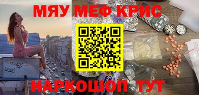 твердый Тара