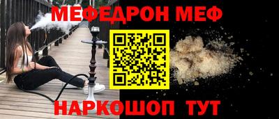 МДПВ Тверь