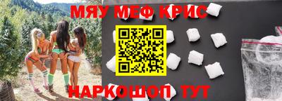 марихуана Тулун