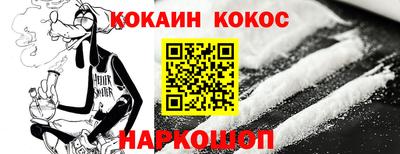a pvp Тула
