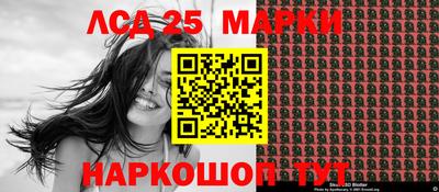 MESCALINE Туймазы