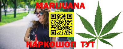 прущий лед Татарск