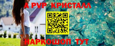 MESCALINE Туймазы