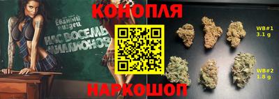 прущий лед Татарск