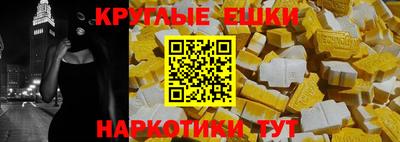 твердый Тара