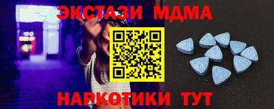 a pvp Тула