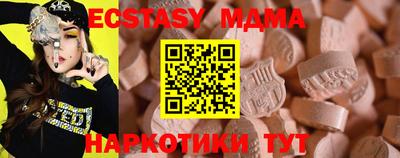 МДПВ Тверь