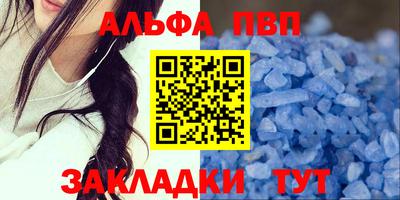 твердый Тара
