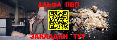 MESCALINE Туймазы