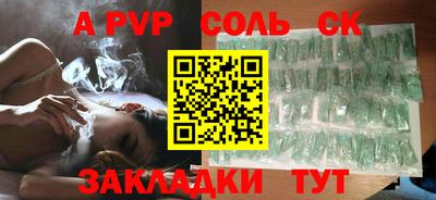 твердый Тара