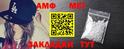 МДПВ Тверь