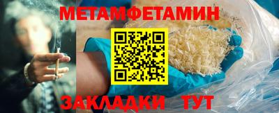 твердый Тара