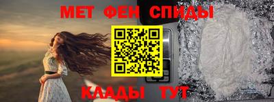 MESCALINE Туймазы