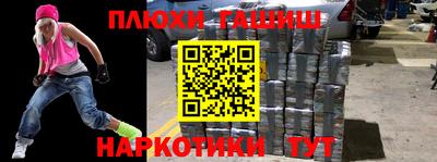 твердый Тара