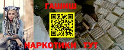 прущий лед Татарск