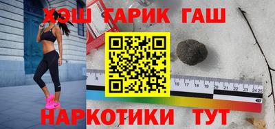 твердый Тара